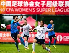 足球热度飙升,网友热议不断 足球热度飙升,网友热议不断