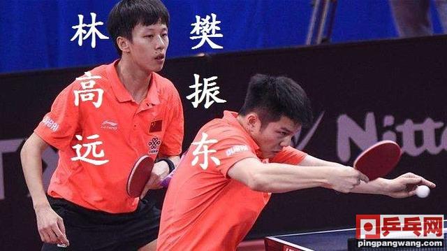 韩国队翻盘奥地利队,许昕带队取胜 韩国队翻盘奥地利队,许昕带队取胜