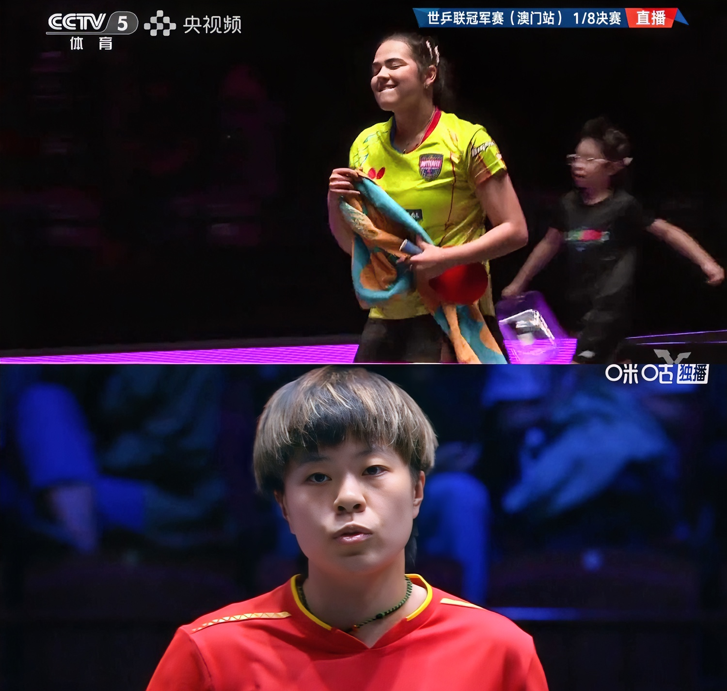 中国队力克德国队，马琳状态火热