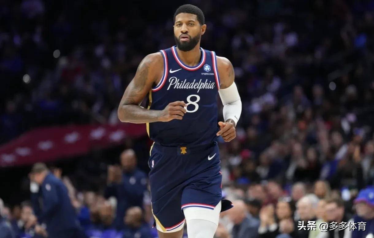 爱游戏在线-76人横扫雷霆，保罗点燃赛场