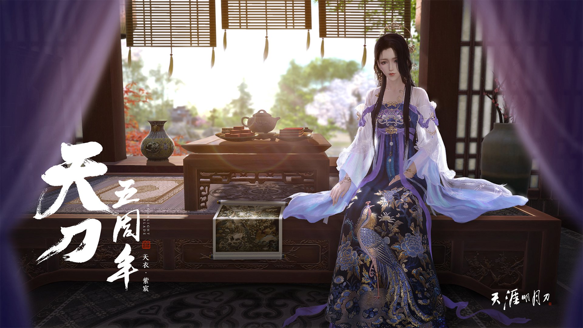 当个人英雄主义遭遇传统荣光,梅德韦杰夫如何让百年澳网力克拉沃尔杯