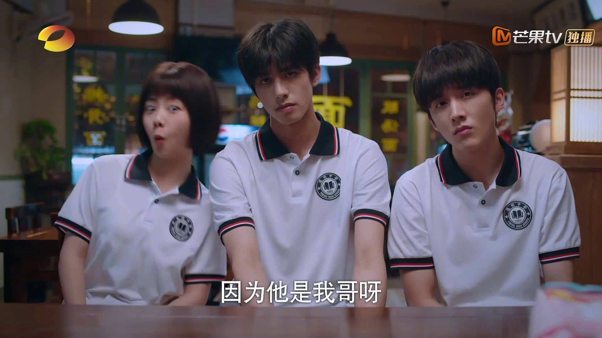 红土之子到草地之王，阿尔卡拉斯跨越极致的网球革命