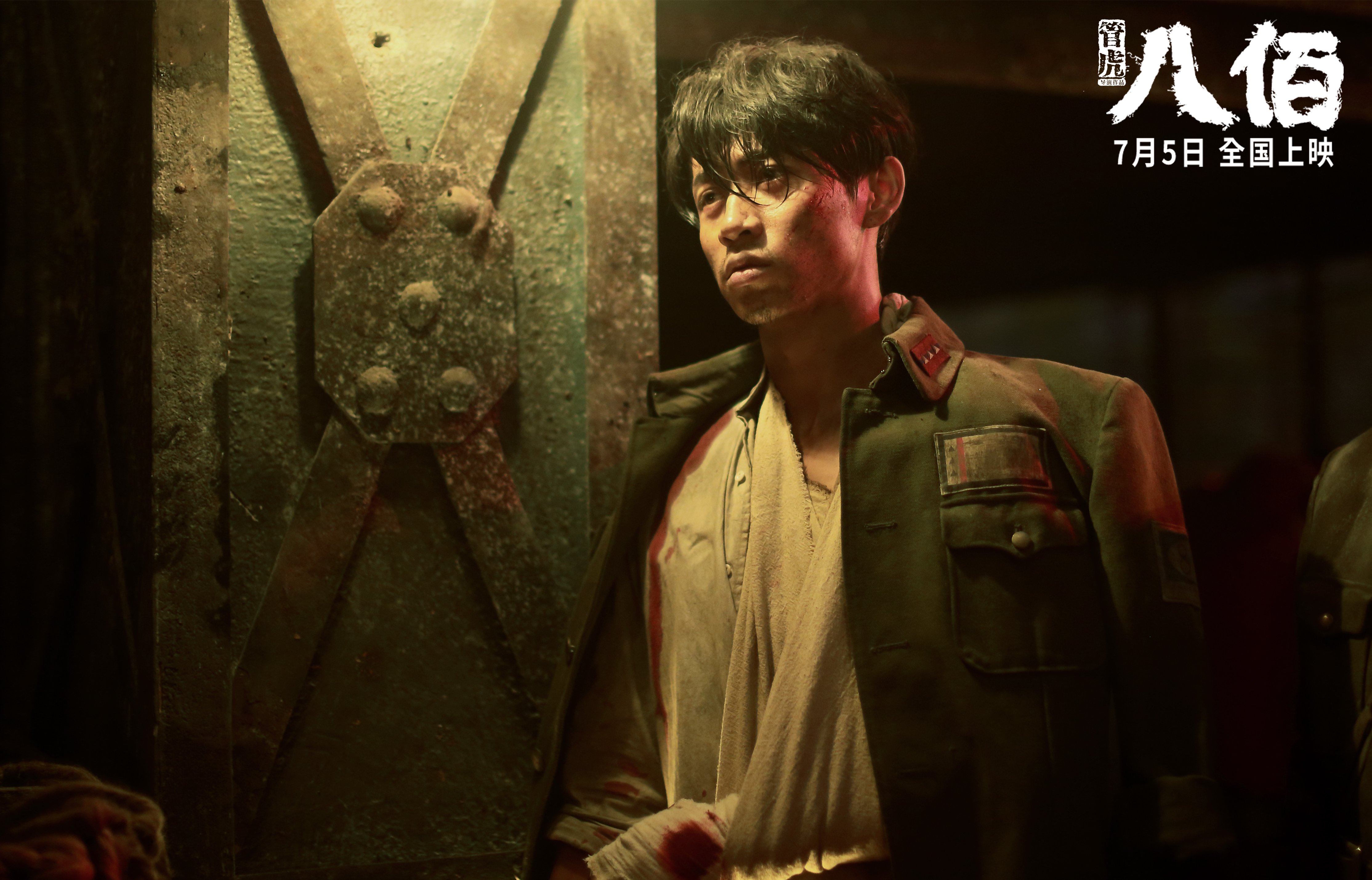 从墨尔本到曼彻斯特,巴尔韦德如何用节奏掌控术重塑曼联的澳大利亚启示