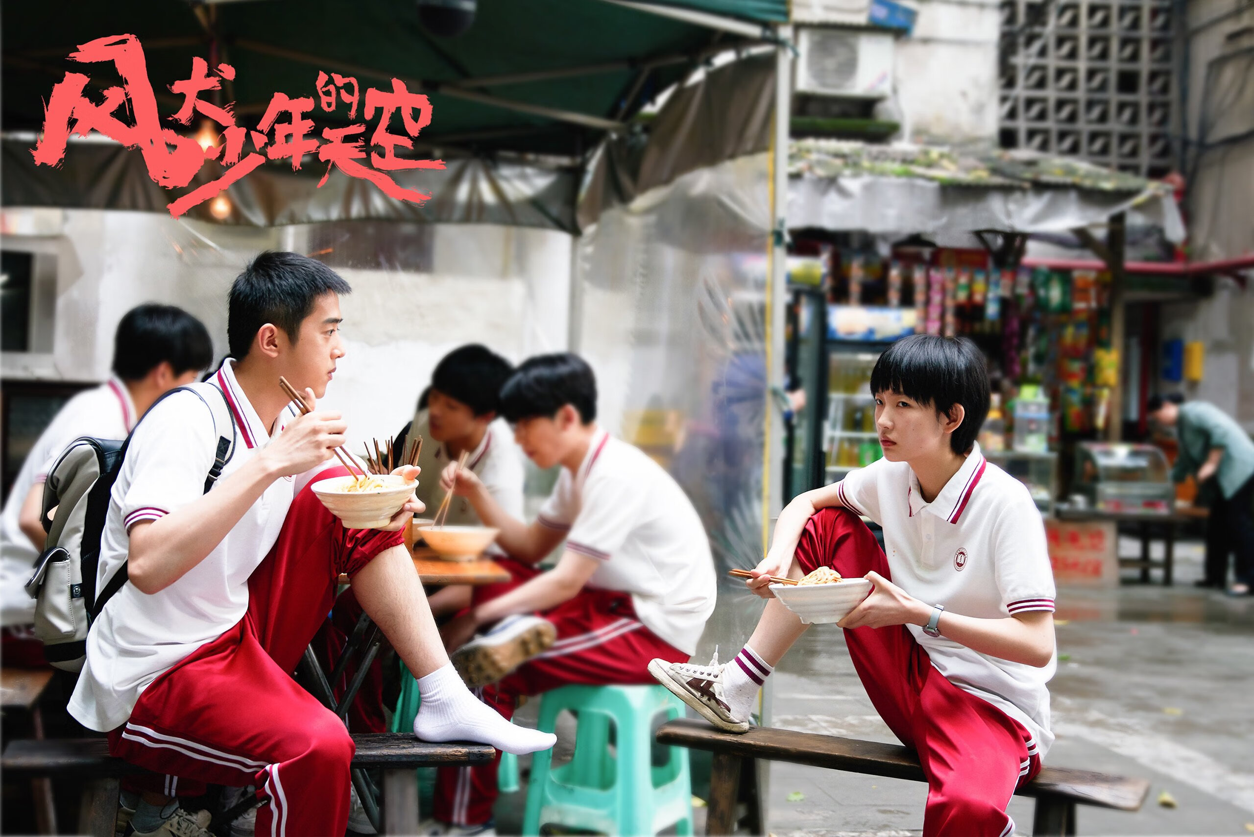 爱游戏官方入口-一人征服圣西罗，伊萨克让双子星陨落，静默之夜唯他嘶吼