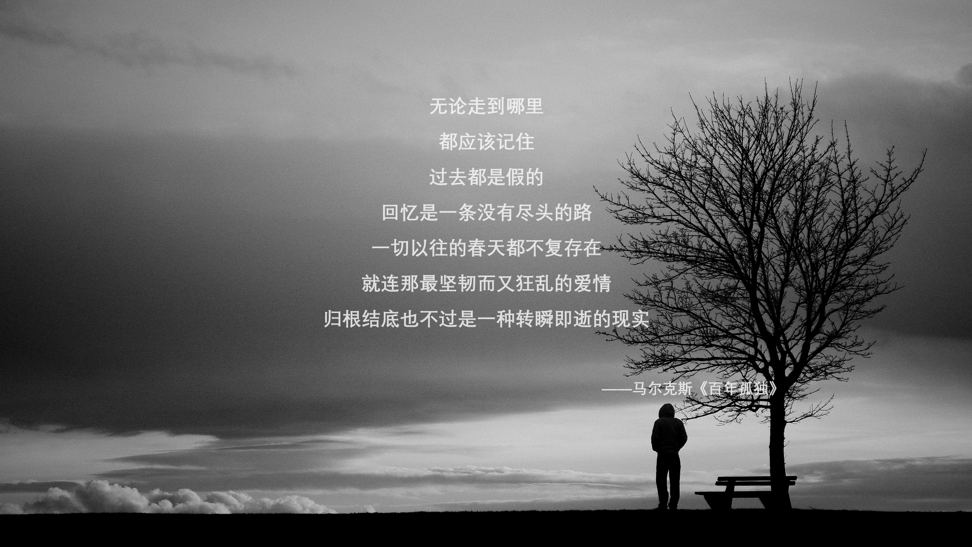 乔治联手太阳三重奏，无人可挡的进攻狂潮轰垮奇才