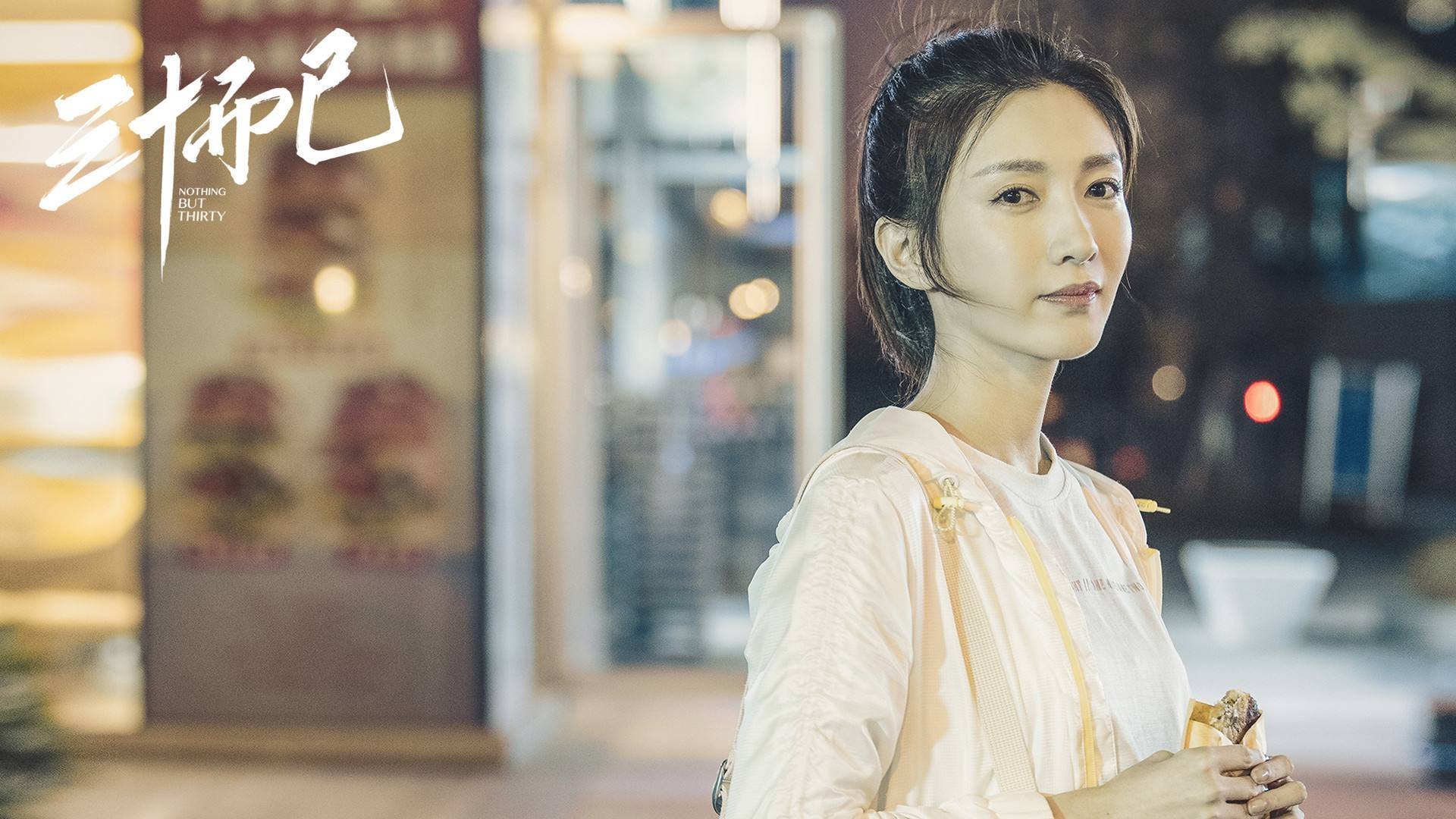 平行宇宙的篮球解构实验,当黄蜂拉文撕裂深圳队体系