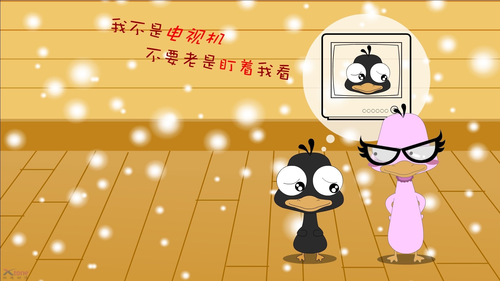 决胜时刻的王者，火箭与武切维奇的跨领域统治