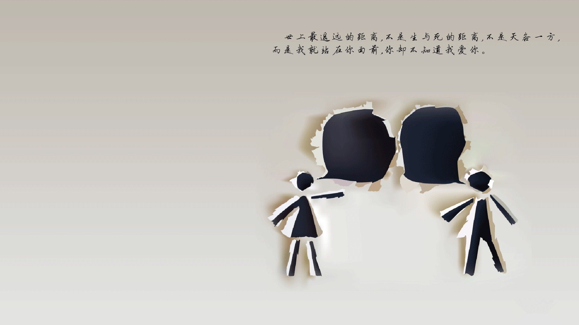 赛道与球场，当决胜引擎响起时，詹姆斯·哈登正用双手点燃另一个战场