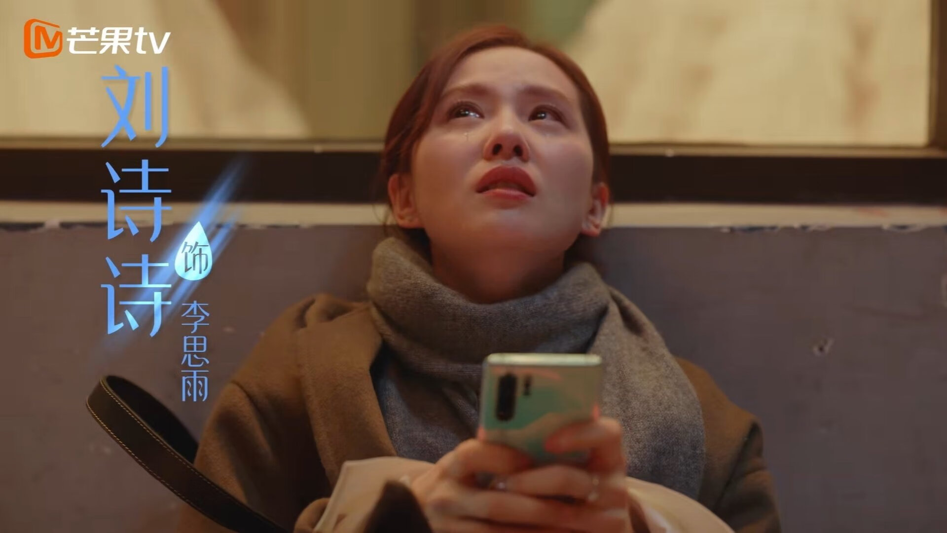 爱游戏在线-北非之盾 vs 西非雄狮，阿什拉夫的硬仗之王宣言