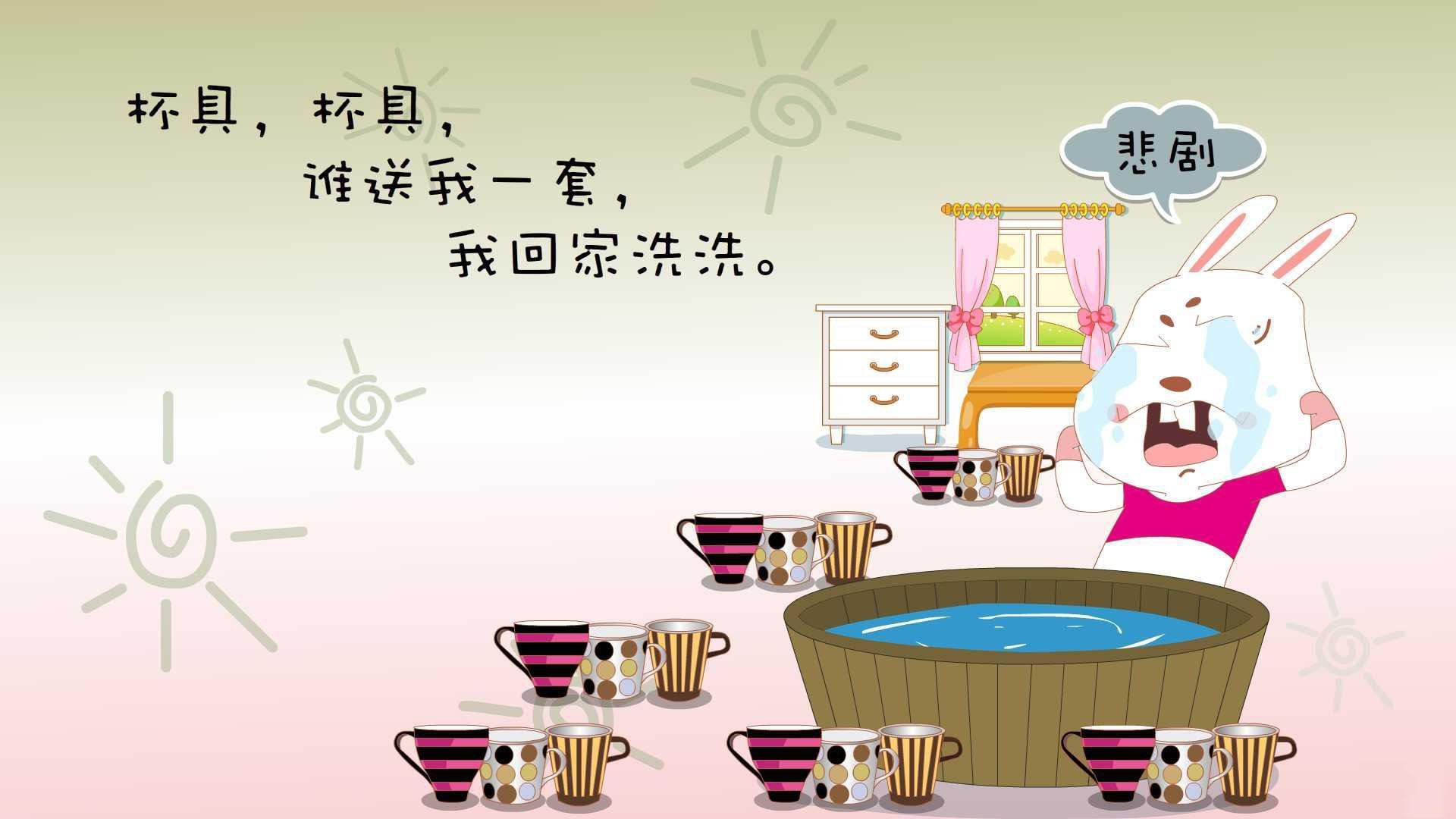 欧冠决战前夜的棋局，当赖斯轻描淡写解开里昂，拜仁露出微笑