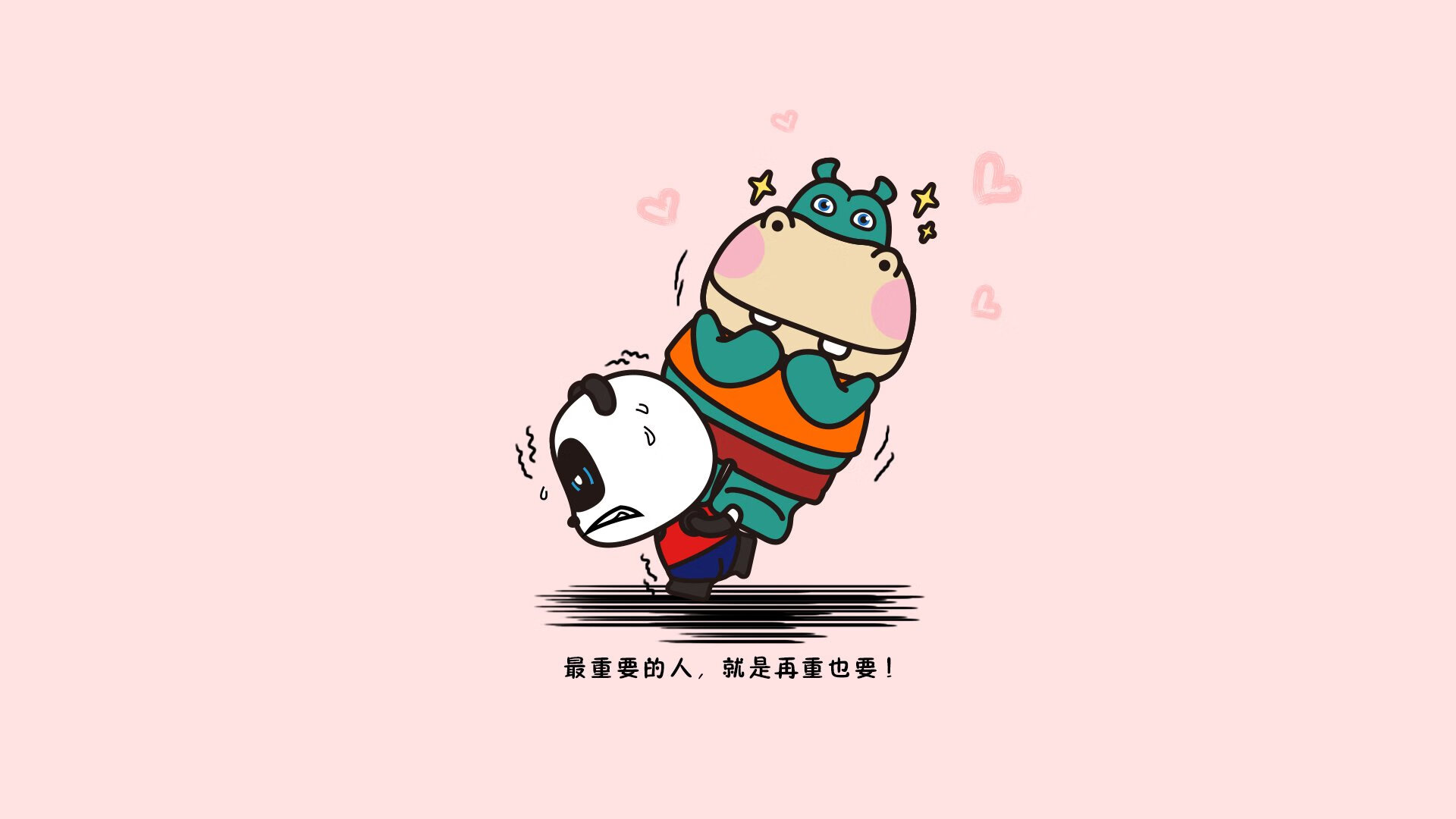 冰与火之歌，2026世界杯G组焦点战，印度铁血防线压垮北欧海盗，范戴克主宰硬核对抗