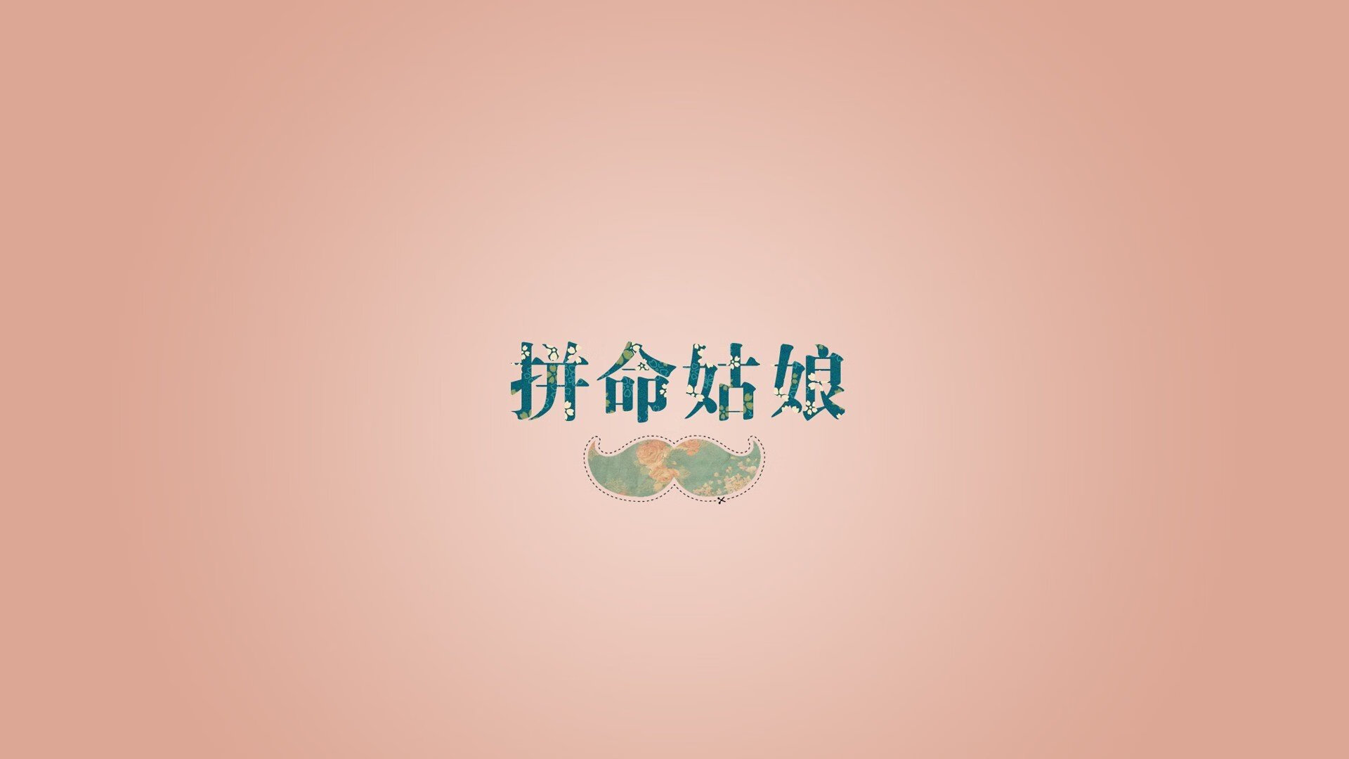 爱游戏tv-唯一性的光芒，2026世界杯A组，摩洛哥对阵罗马尼亚，凯恩掌控全局，控球优势奠定胜局