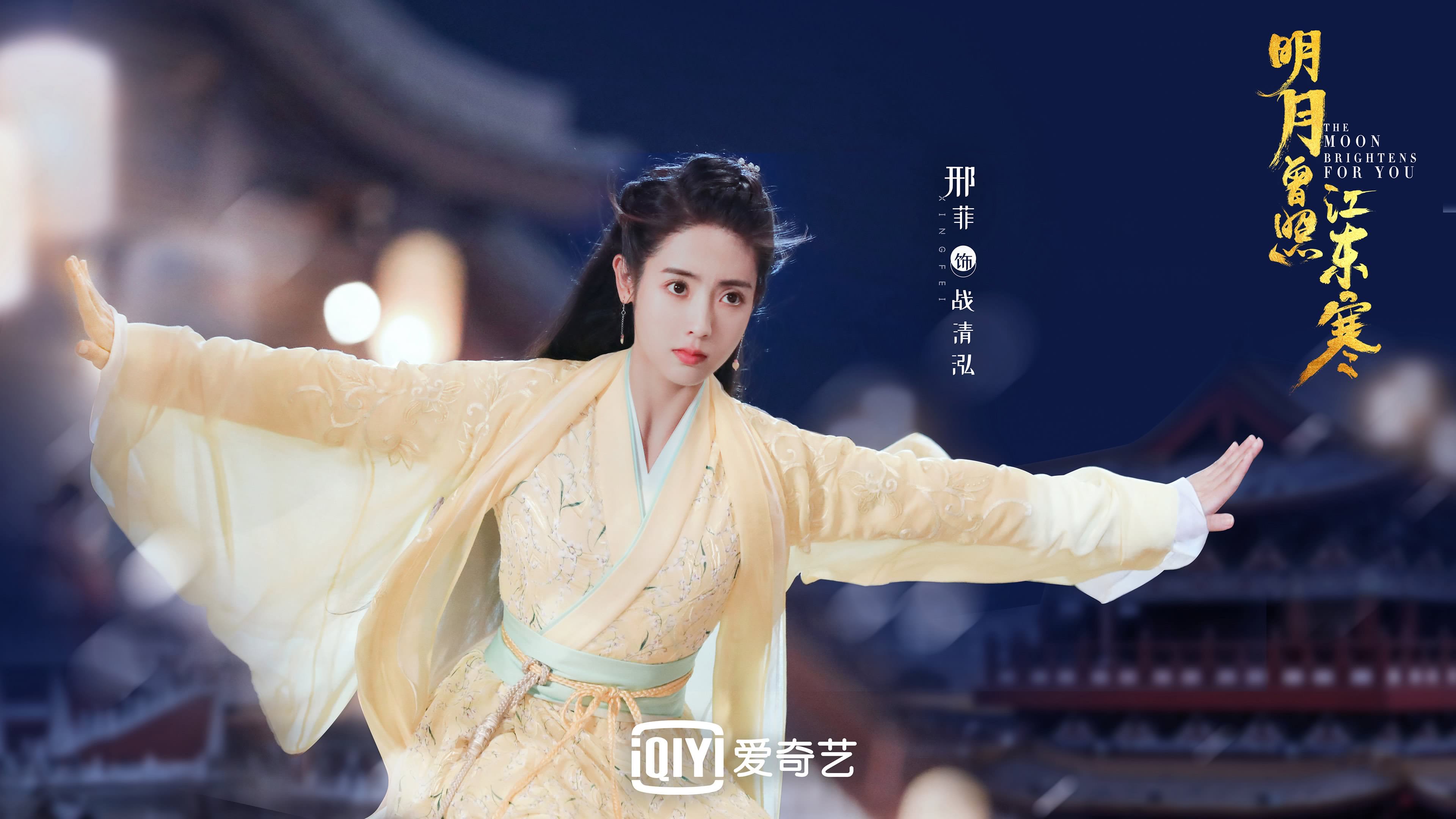 逆转之夜，贝林厄姆的绝杀，加纳在2026世界杯E组刻下永恒印记