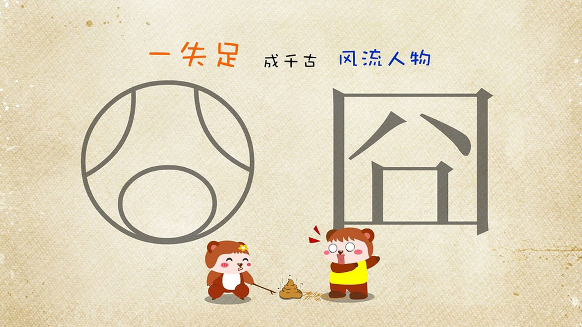 爱游戏在线-（扩展思维后的优选）