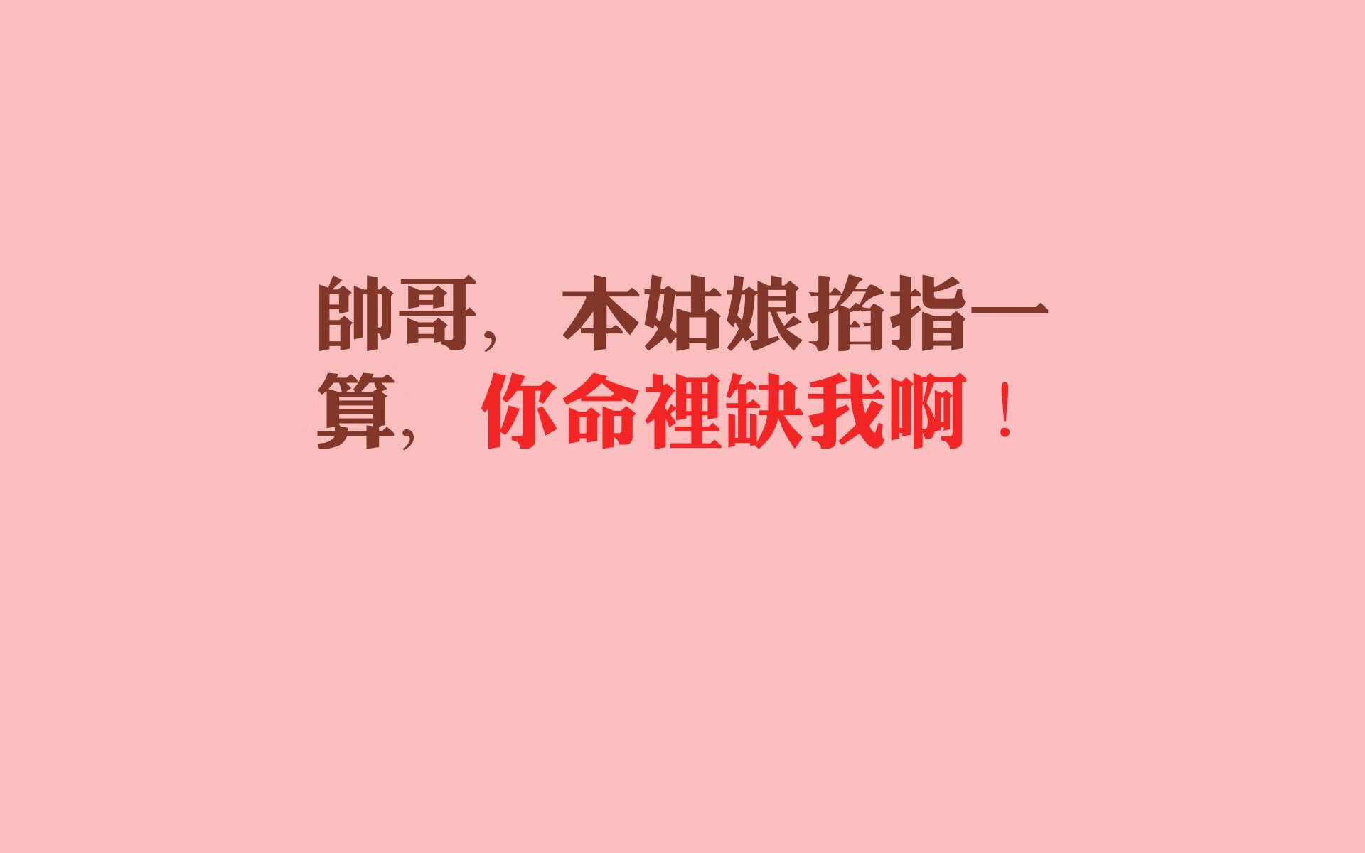 爱游戏大厅-宿命的弧线，当丹麦绝杀照亮卢卡库的黄金时代