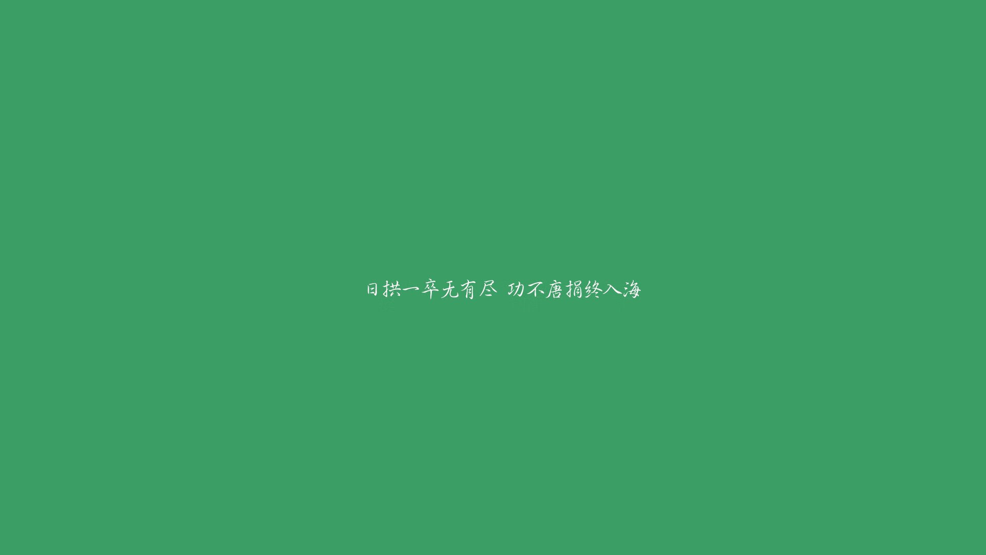 沙漠中的独舞,格列兹曼导演逆转,厄瓜多尔用意志书写D组唯一出线剧本
