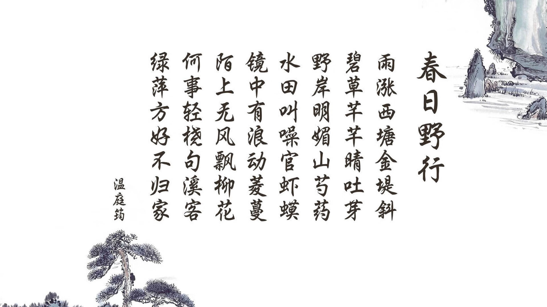 爱游戏娱乐-唯一性之战，当德国战车碾过红魔，久保建英为亚洲写下新注脚