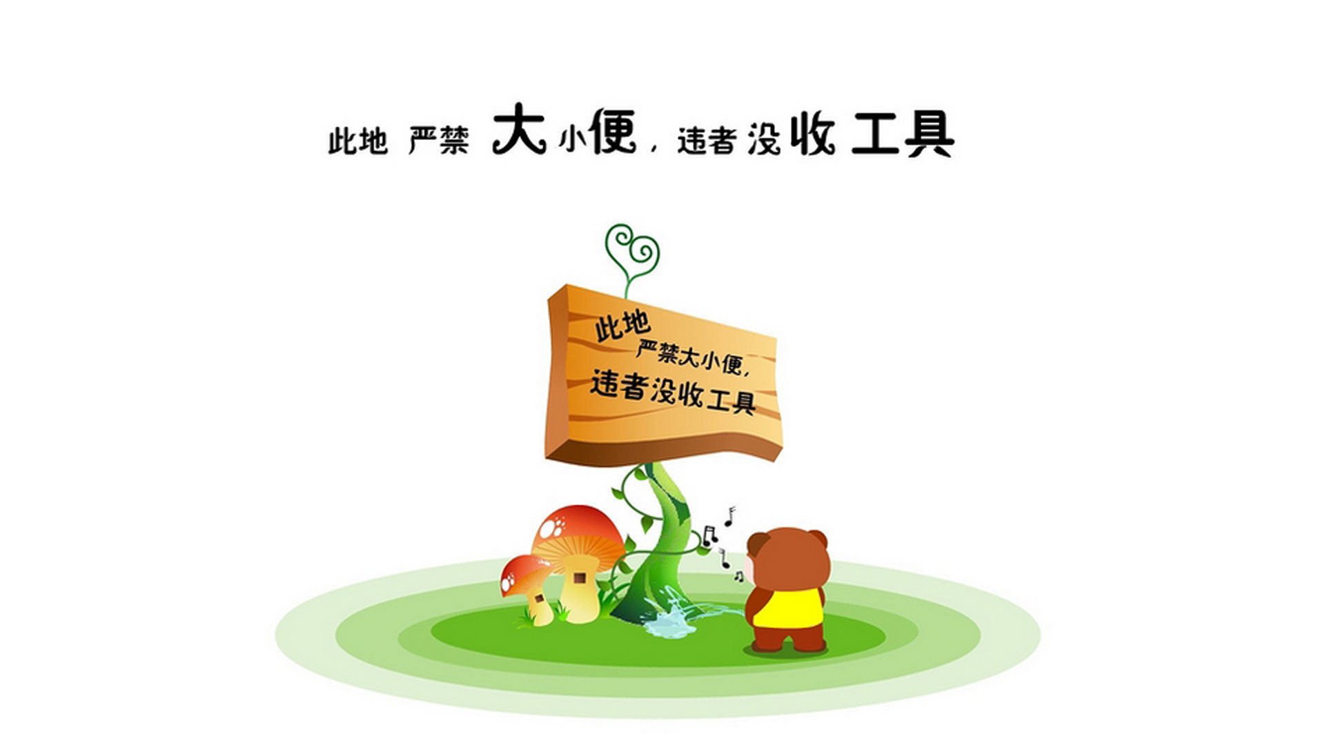 北极光刺穿日耳曼战车，阿诺德一个人的冰与火之歌，如何用英国制造颠覆2026世界杯F组格局