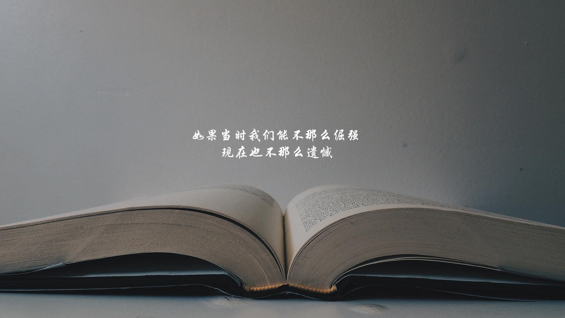 唯一的夜晚，2026世界杯C组，巴雷拉在德国与喀麦隆的对决中书写不可复制的传奇