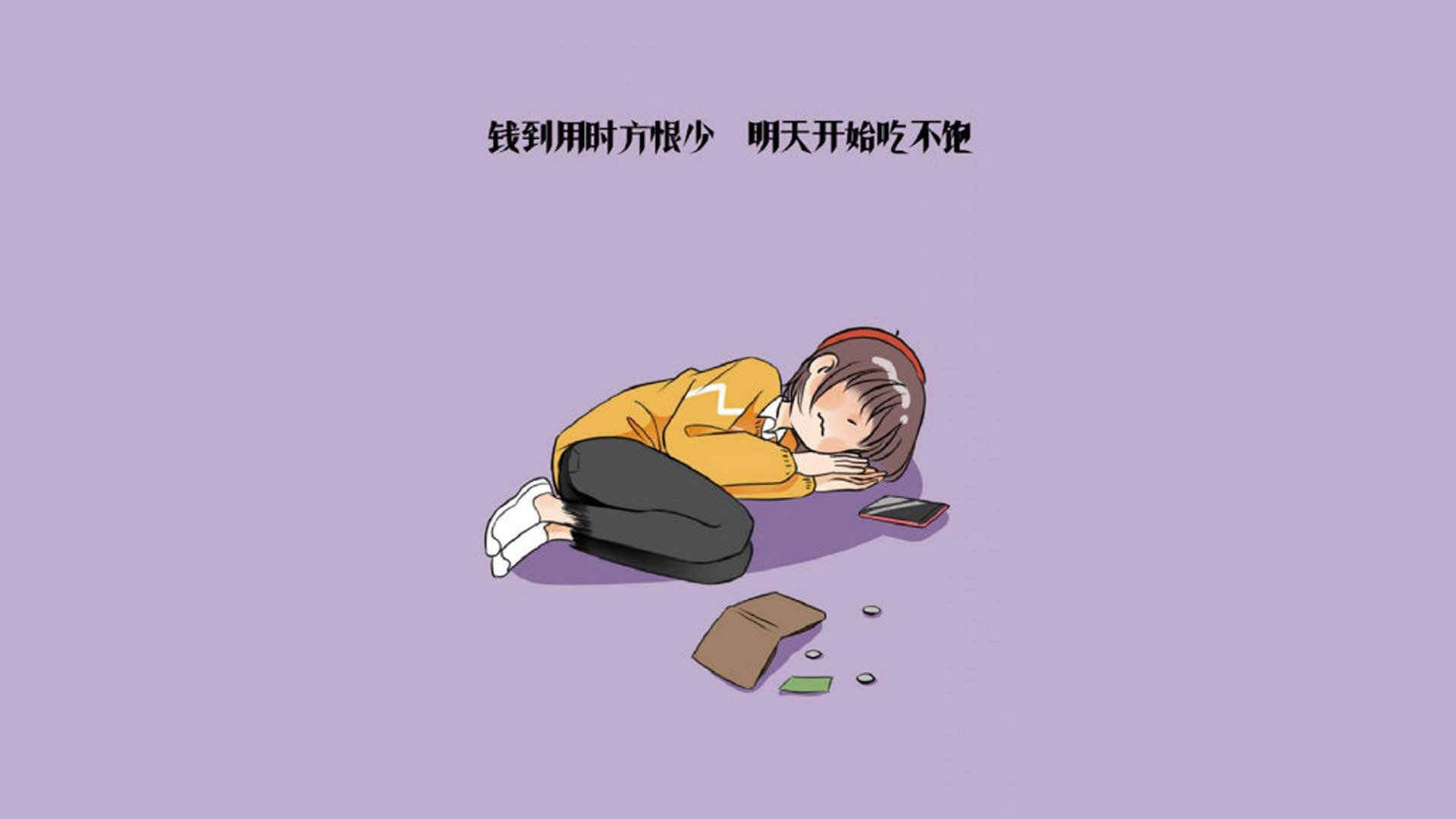 爱游戏大厅-当枫叶之魂撕裂铁幕，2026世界杯A组，阿方索·戴维斯用速度改写强强对话的定义