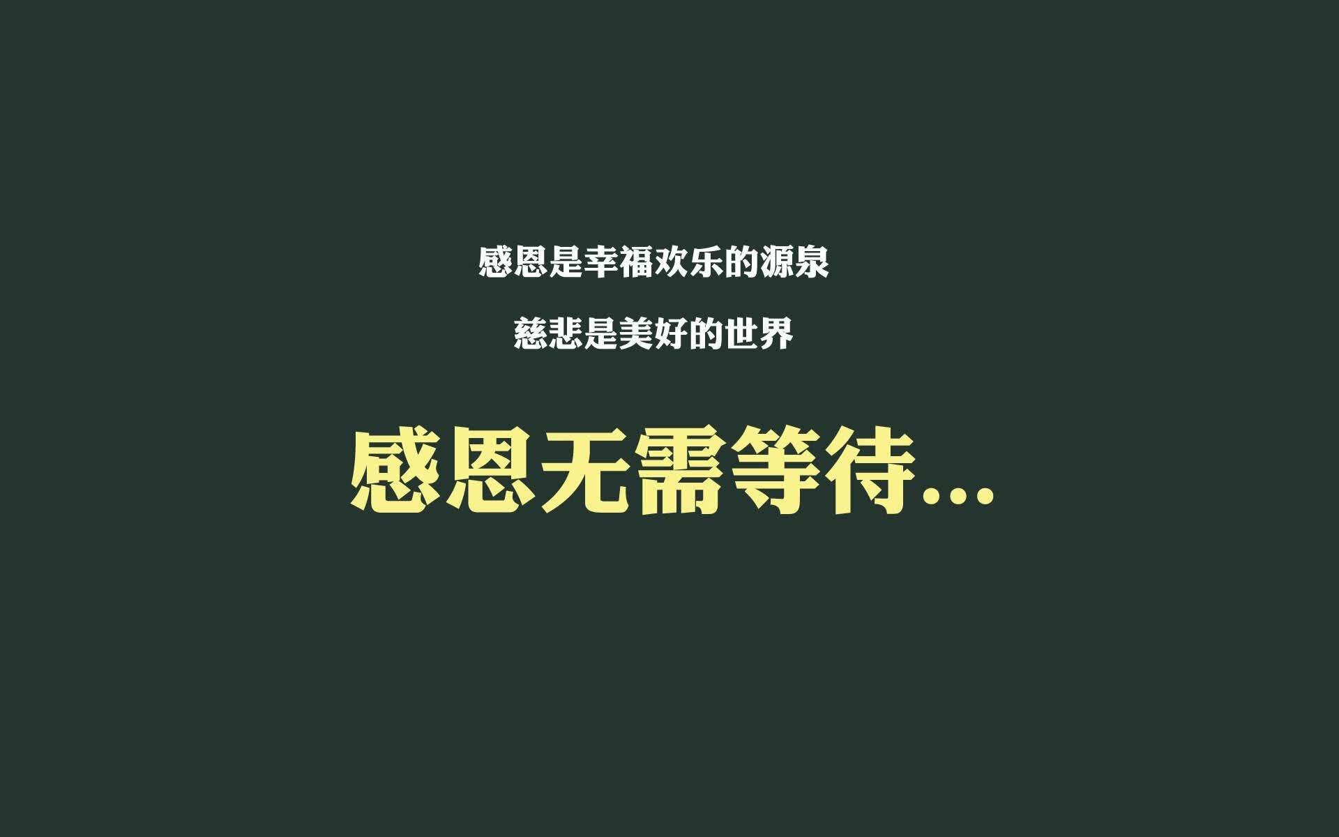 爱游戏官网-替补席上燃起的高卢烈焰，当格列兹曼的最后一传，刺穿奥地利人的钢铁防线